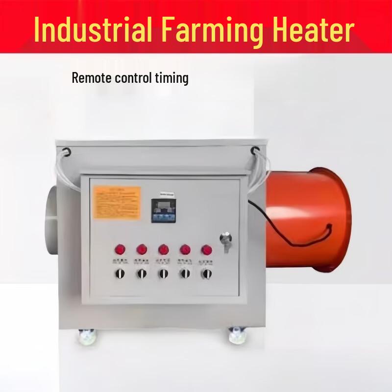 MIEHONE Industrial Warm Air Heater