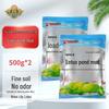 Dewodo Lotus Pond Nutrient Soil