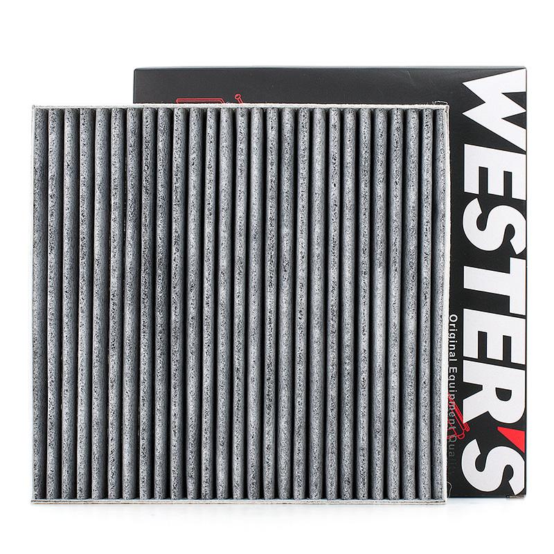 For INFINITI M25 M25L M35hL M37 Q70 Q70L MK2070 Carbon Charcoal Cabin Filter VQ25HR VQ35HR VQ37VHR