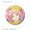 TV Anime Trading Character Scene Can Box of 10 "Shugo Chara!" Badges,