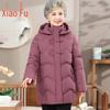 Women's Hooded Plush Cotton Padded Winter Jacket for Middle-Aged & Elderly