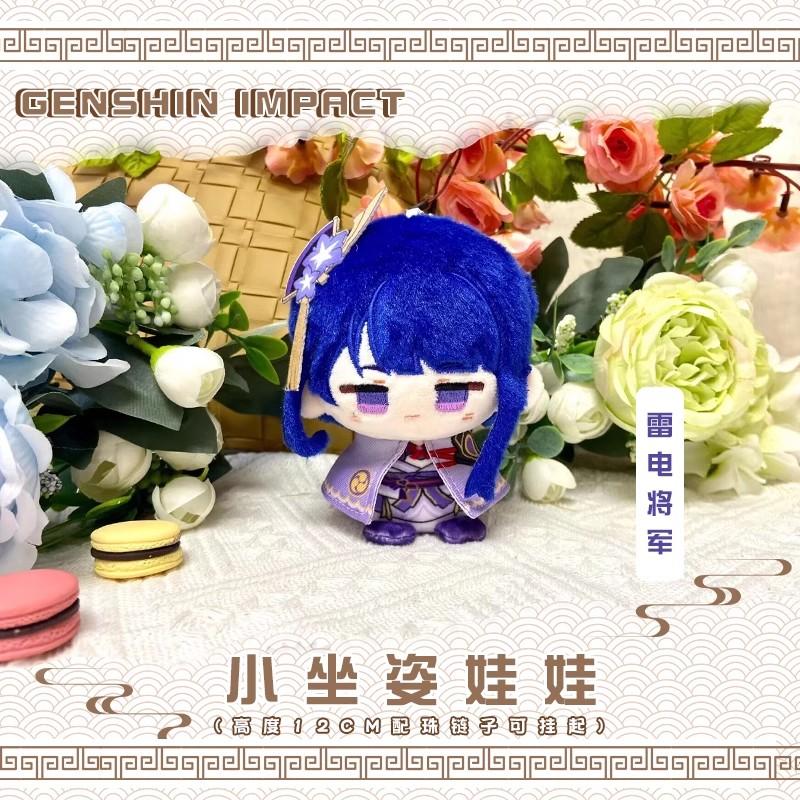 LohenGenshin Impact Plush Doll Lumine Dainsleif Yoimiya Aether Alhaitham Kaveh Freminet Focalors Arlecchino Neuvillette Toy Gift