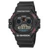Мужские часы G-Shock, DW-5900U-1JF, Черные, Оригинальная японская модель