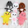 Новая 50 см K-pop StrayKids SZKOO DO IT SK Плюшевая кукла Милая подушка BBOKARI Нравится Праздничные подарки