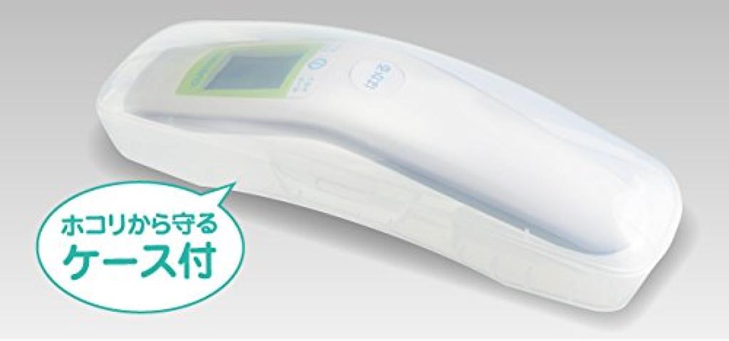 Пользовательский термометр Papitto Thermo бесконтактный NIR-01