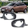 1 шт. Рамка зеркала заднего вида боковой двери для Hyundai i20 2016-2017 Рамка бокового зеркала заднего вида крыла Автозапчасти Автоаксессуары