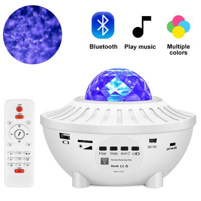 Светодиодный проектор Star Galaxy, ночник со звездным небом, встроенный Bluetooth-динамик для украшения дома, спальни, подарок на день Святого Валентина для детей