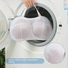 Bra Underwear Laundry Bags Fine Mesh Polyester Machine-Wash Special Bra Bag Protect Brassiere Sport Bra Cleaning Underwear Pouch