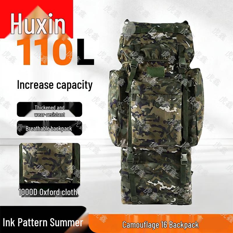 Tiger Xin Outdoor Camouflage Gear