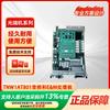 Huawei Optical Transmission Equipment Boards (CN version)