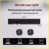 Ultra-Thin Black Movable Kitchen Track Rail with Universal Three-Hole Surface-Mounted Socket
