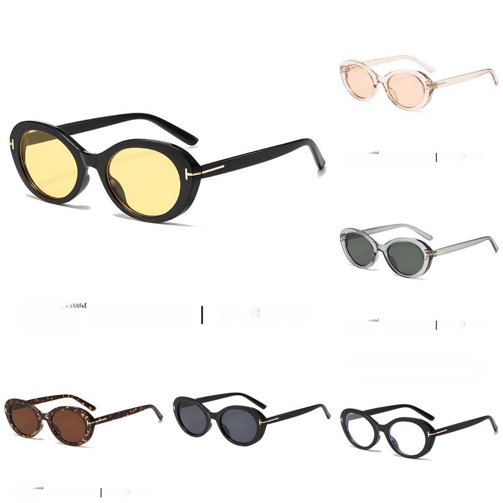 Fashion Oval Sunglasses With Protection For Summer Outdoor Activities