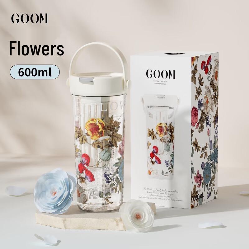 GOOM 600ml Floral Ceramic Dual-Use Water Bottle