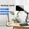 Long Arm Desktop Phone Holder Mechanical Cantilever Mobile Phone Bracket Mobile Accessories