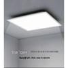 OPPLE J3030 LED Recessed Panel Light