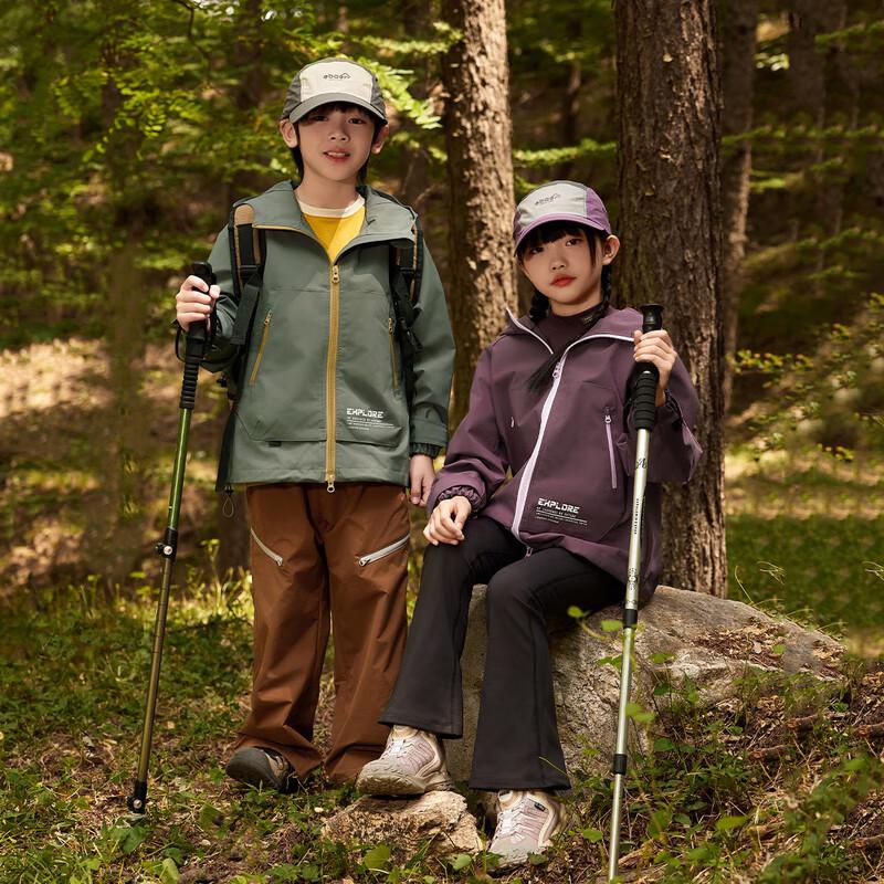 EBAER Kids Outdoor Waterproof Windbreaker Jacket