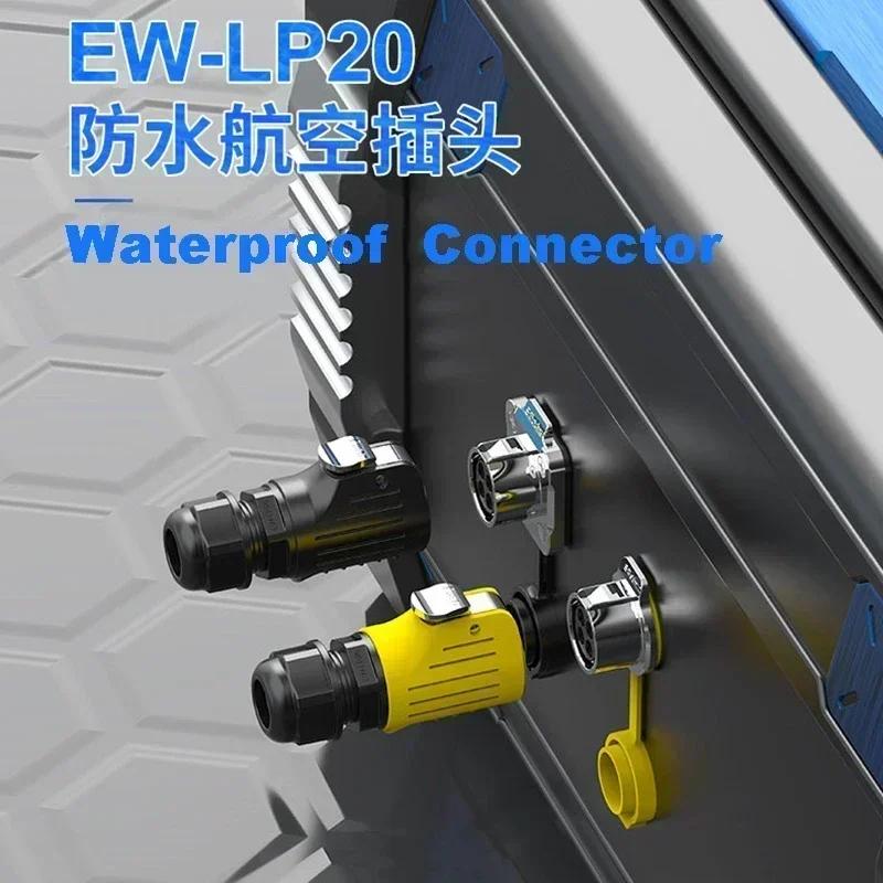 EW-LP20 Waterproof M20 Power Aviation Connector 2 3 4 5 7 9 12 Pin Plug Socket Panel Adapter Industry Signal Rransceiver Radio