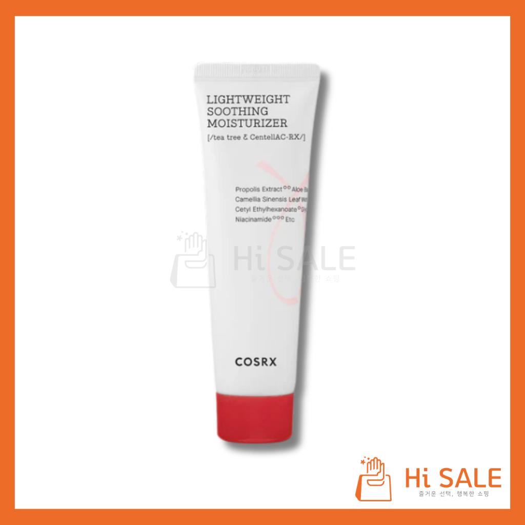 COSRX AC Lightweight Soothing Moisturizer 80ml
