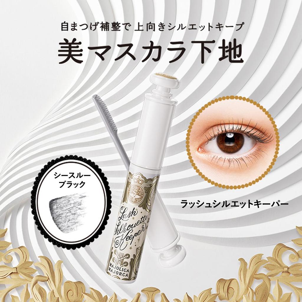 MAJOLICA MAJORCA Lash Silhouette Keeper 6г Тушь, Прозрачно-черный,