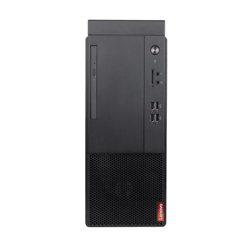Lenovo Qitian M460 13th Gen Core Business Desktop PC with 27-inch Monitor (CN version)