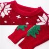Christmas Sweaters Women Loose Korean Style Autumn Thickened Knitted Pullovers Winter Solid Snowflake Tree Pattern Jumper