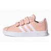 Vl Court 2.0 Synthetic Leather Casual Lightweight Durable Low-Top Skate Shoes Kids Sneakers Pink GZ7664