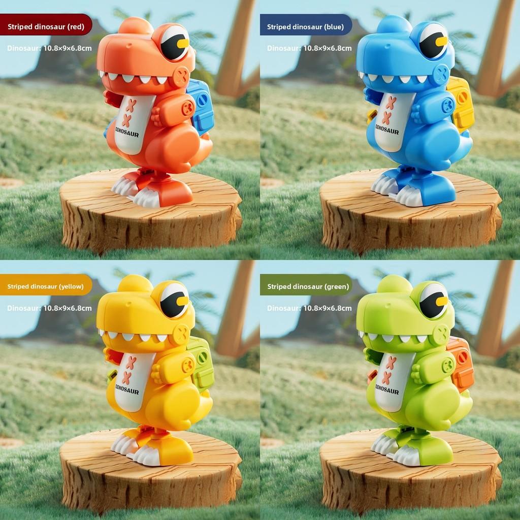 Kid Dinosaur Plastic Wind Up Toy With Mechanical Movement For Gift Learning