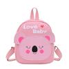 Adorable Animal Print Canvas Backpack For Kids Lightweight Breathable Design