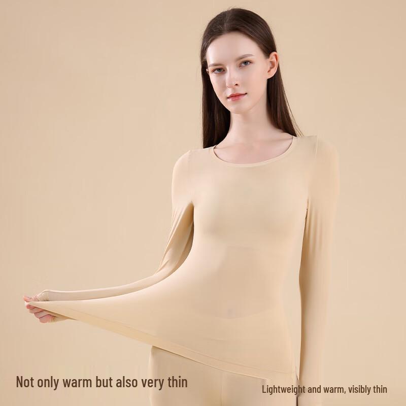 Женский тонкий антибактериальный бесшовный термотоп 10A