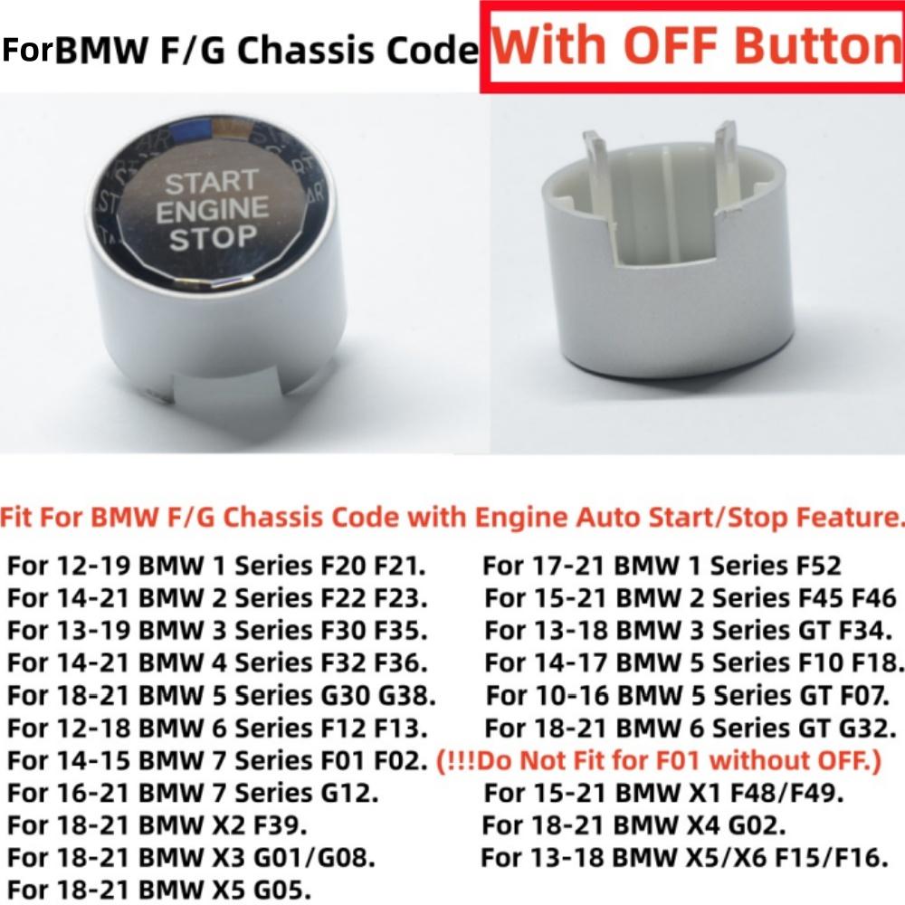 Car ENGINE START STOP Switch Button Cover For BMW 1 2 3 4 5 6 7 Series F20 F21 F30 F34 F10 F18 F12 F01 F02 G01 G02 G12 G30 G32