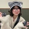 Japanese Style Cat Ear Beanie Hat Star Striped Print Knitting Hat Autumn Winter Plush Ball Pendant Warm Hat
