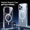 Магнитный прозрачный акриловый противоударный чехол для iPhone 16 Pro, Совместим с iPhone 14 Pro и 11