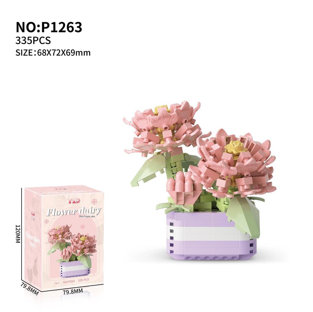 Lego-Compatible Succulent Potted Flower Building Blocks - Gifts for Children and Lovers