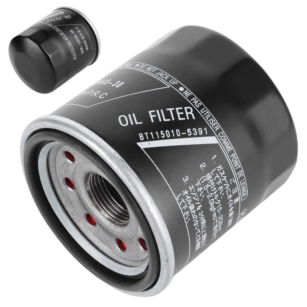 Filter Filter Cartridge for Yamaha FZ1 / Royal Star / V-Max