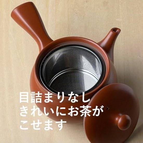 Fukei Dot Com Tokoname Ware Teapot 214s No Clogging Shu Clay 350ml Super Stainless Steel Tea Strainer Made Japan