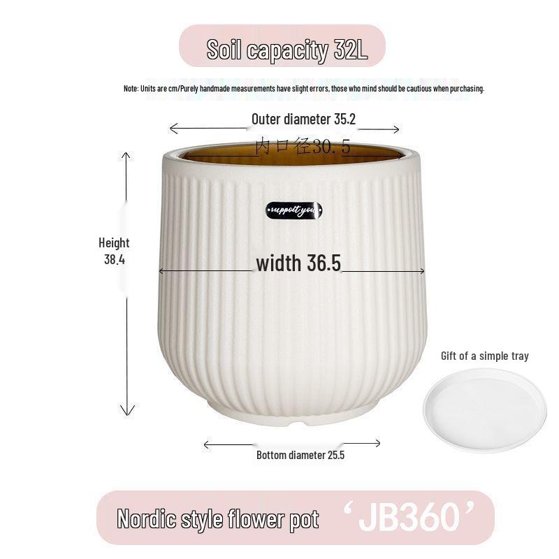 Nordic-Style High-Top Resin Flower Pot for Bird of Paradise and Areca Palm - Durable, Large Diameter