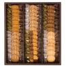 Kobe Trad Cookies Cookie Assortment 39 Pieces Individually Wrapped Bite Size Recommended for Women Black Chocolate Cafe Plain / / Coconut, Tea,