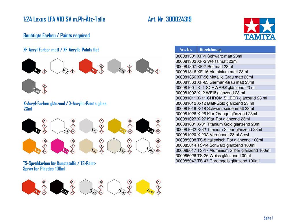 Tamiya Sports Car Series LEXUS LFA Пластиковая модель 24319 1/24 № 319