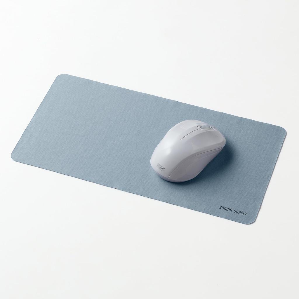 Sanwa Supply Mouse Pad for Laptops 3-Way (Gray) MPD-NOTE3GY