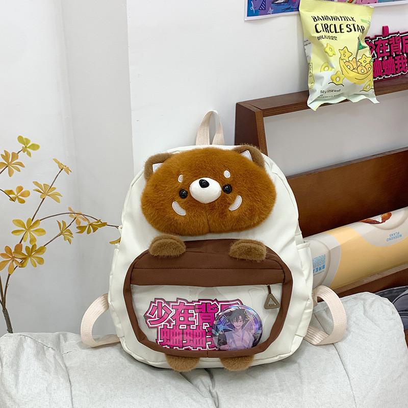 Raccoon Plush Little Cartoon Backpack With Large Capacity For Use Students