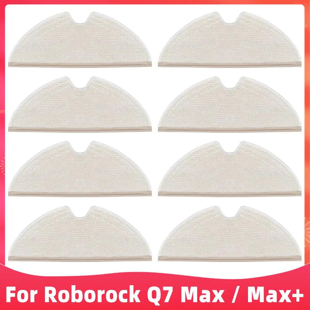 Fit For Roborock Q7 Max / T7 Pro / S5 Max / S6 MaxV / T8 Mop Mount Holder Tray Rack Water Tank Accessory Parts