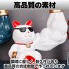 Famimueno Lucky Cat Muscle Figurine, Brings Good Fortune, Fun and Cute, Good Luck, Shop Opening Gift (White)
