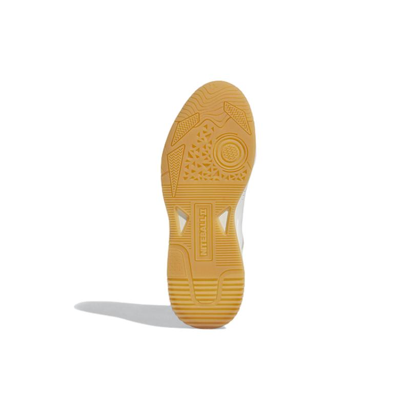 adidas Кроссовки Originals Niteball 2.0 'White' GZ3628