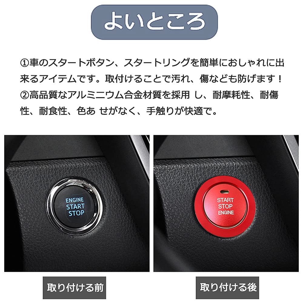 Toyota / Daihatsu Высококачественное стартовое кольцо стартера двигателя, алюминиевая крышка, комплект из 2 шт.,