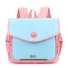 Adorable Korean Style Kids Backpack For Boys And Girls In Various Colors