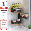 3-Tier Rotatable Wall-Mounted Kitchen Spice Rack