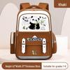 Детский рюкзак Panda Huahua - Большой объем, защита позвоночника, снижение нагрузки, двойные плечевые лямки для 3-6 классов