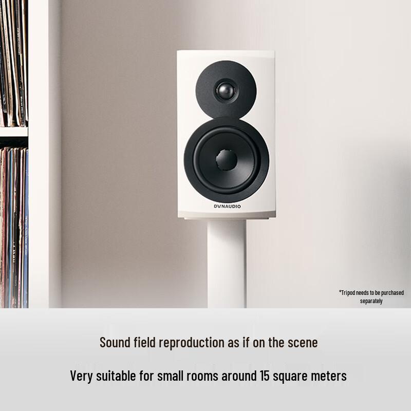 Dynaudio Emit 10 HiFi Bookshelf Speakers (CN version)