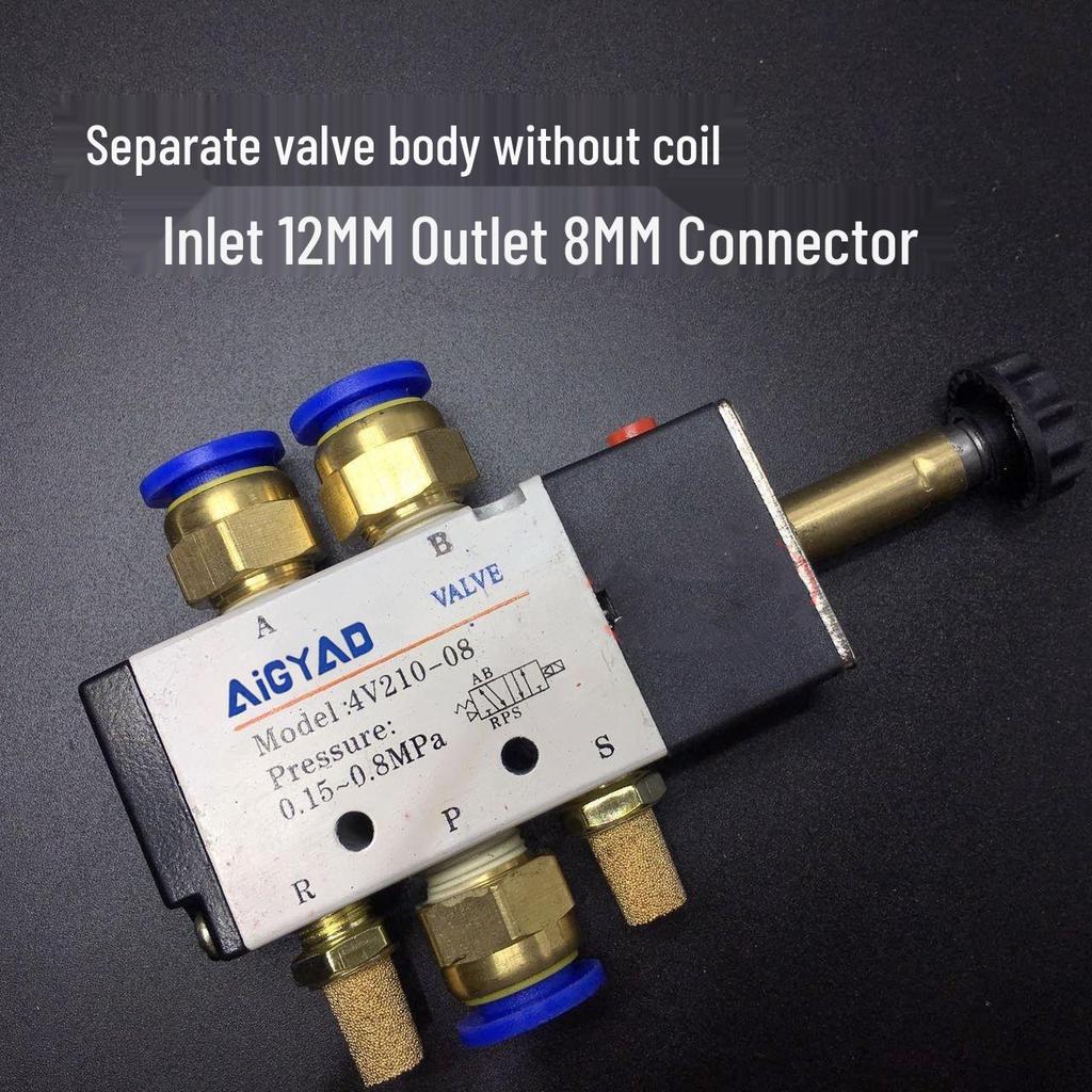 Электромагнитный пневматический клапан 4V210-08: Двухпозиционный, пятиходовой, AC220V/DC24V