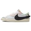 Кроссовки Blazer Low '77 Jumbo Mighty Swooshers Белый Черный Кокосовое Молоко Металлический Серебристый Унисекс DX6059-101